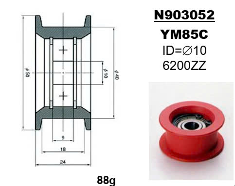 Con lăn vòng bi sứ Yuasa bearing roller guide No. N903052